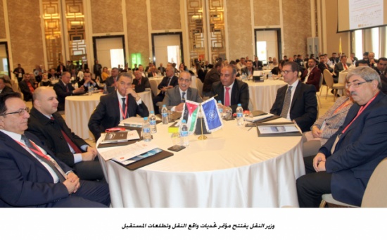 وزير النقل يفتتح مؤتمر تحديات واقع النقل وتطلعات المستقبل وزير النقل يفتتح مؤتمر تحديات واقع النقل وتطلعات المستقبل