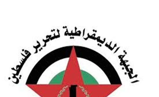 «الديمقراطية» تهنئ الشعب السوداني بإنتصاره على الحكم «الديمقراطية» تهنئ الشعب السوداني بإنتصاره على الحكم