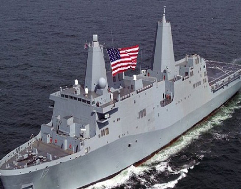 سفينة أمريكية تطلق طلقات تحذير في اتجاه قارب إيراني