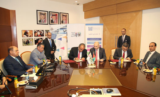 أمانة عمان توقع إتفاقية مع مركز تكنولوجيا المعلومات الوطني أمانة عمان توقع إتفاقية مع مركز تكنولوجيا المعلومات الوطني