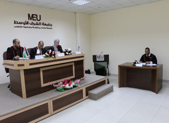 المعوقات التي تواجه المصمم الجرافيكي في تصميم الصحف الأردنية ماجستير في "الشرق الأوسط " المعوقات التي تواجه المصمم الجرافيكي في تصميم الصحف الأردنية ماجستير في "الشرق الأوسط "