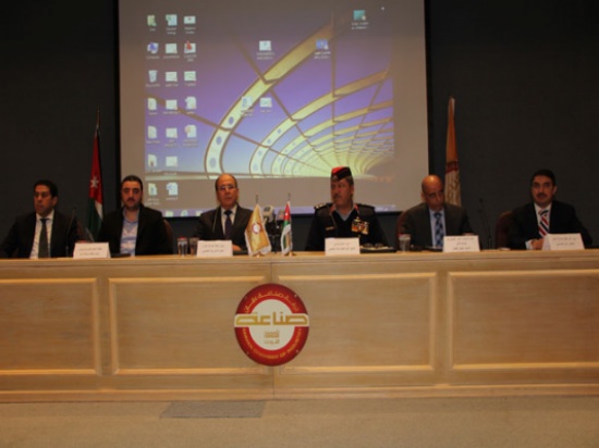 الكوفحي يفتتح ورشة عمل للتعريف بأكاديمية الأمير الحسين