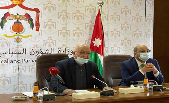 المعايطة: دعونا لإرسال مقترحات حول التشريعات السياسية المعايطة: دعونا لإرسال مقترحات حول التشريعات السياسية