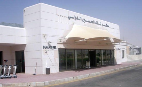 إغلاق مؤقت للبوابة الجنوبية لمطار الملك الحسين إغلاق مؤقت للبوابة الجنوبية لمطار الملك الحسين