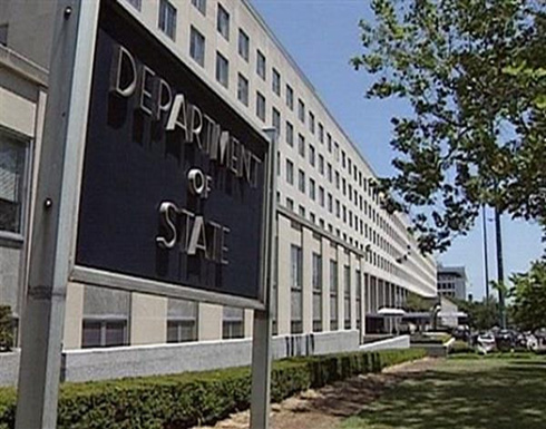 عقوبات أمريكية جديدة على إيران بسبب برنامجها للصواريخ البالستية