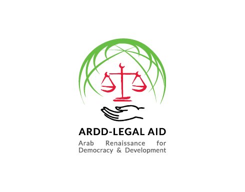 "العون القانوني" تعلن بدء المرحلة الثانية من برنامج وصول المرأة للعدالة