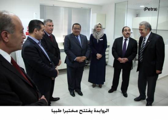 الروابدة يفتتح الفرع الجديد لمختبر الحلول المتقدمة