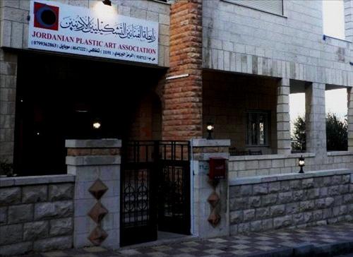 معرض الفن التشكيلي العُماني في ضيافة التشكيليين معرض الفن التشكيلي العُماني في ضيافة التشكيليين