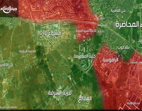 المعارضة السورية تعلن فك حصار حلب المعارضة السورية تعلن فك حصار حلب