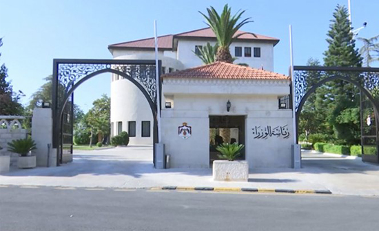 اعتذار حكومي عن جملة محافظ البلقاء "يا غريب خليك أديب" اعتذار حكومي عن جملة محافظ البلقاء "يا غريب خليك أديب"