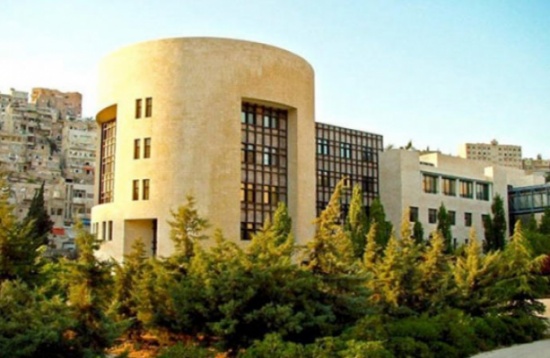 "الأمانة" تسمح بتقسيط الضرائب والرسوم والمسقفات