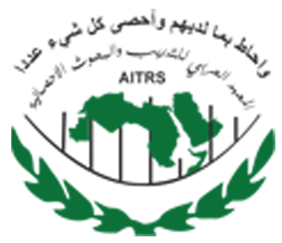 ورشة عمل حول البرنامج العالمي للتعدادات الزراعية لدورة 2020