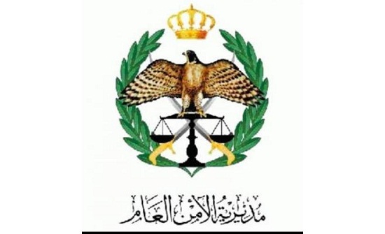 بالاسماء : تنقلات في الأمن العام بالاسماء : تنقلات في الأمن العام