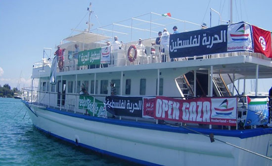 "الجهاد الإسلامي": اعتراض إسرائيل سفينة "العودة" إرهاب دولة "الجهاد الإسلامي": اعتراض إسرائيل سفينة "العودة" إرهاب دولة