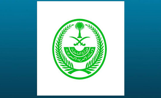 مقتل رجل أمن سعودي ومقيم إثر هجوم في بريدة مقتل رجل أمن سعودي ومقيم إثر هجوم في بريدة