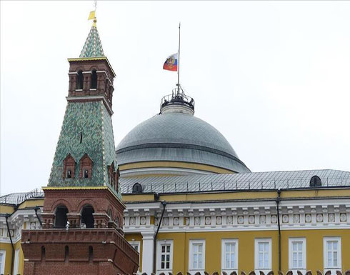 الكرملين يحذر من إضفاء الشرعية على "اغتصاب السلطة" بفنزويلا