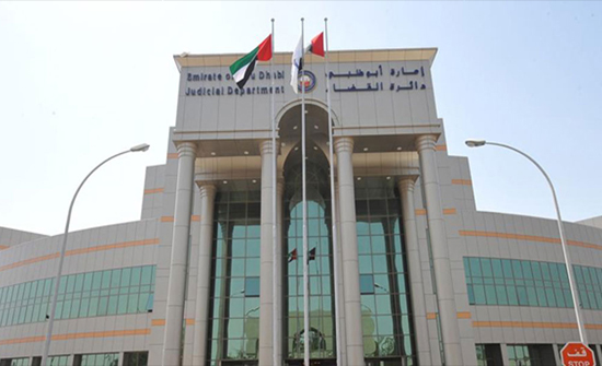 ماذا قال مغتصب وقاتل الطفل “آذان” في أبوظبي للمحكمة؟ ماذا قال مغتصب وقاتل الطفل “آذان” في أبوظبي للمحكمة؟