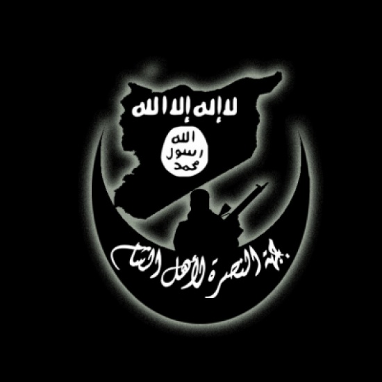 مجلس الأمن يصنف النصرة ضمن لائحة الإرهاب