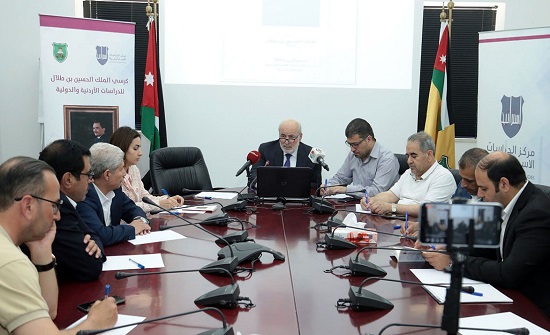 مركز الدراسات الاستراتيجية يطلق وثيقة "القومية العربية" للملك الحسين مركز الدراسات الاستراتيجية يطلق وثيقة "القومية العربية" للملك الحسين
