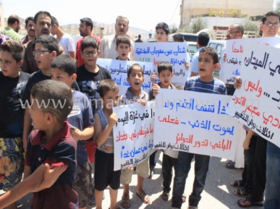 بالصور .. وقفة " غزه تسقط كل المعاهدات" في جرش