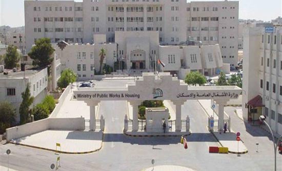 "الاشغال": حمايات "غير تقليدية" للجسور السبعة على مسار البحر الميت "الاشغال": حمايات "غير تقليدية" للجسور السبعة على مسار البحر الميت