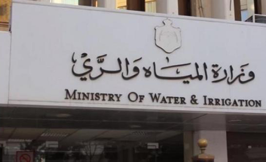 إنهاء وثائق عطاء الناقل الوطني وتسليمها للمطورين