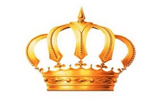 ارادة ملكية بالموافقة على قانوني الارهاب النووي ودعاوى الحكومة