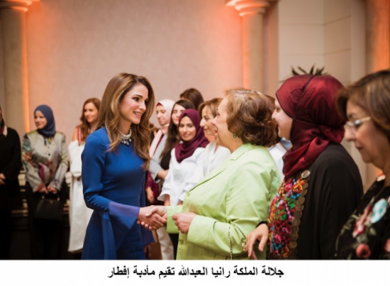 جلالة الملكة رانيا العبدالله تقيم مأدبة إفطار جلالة الملكة رانيا العبدالله تقيم مأدبة إفطار
