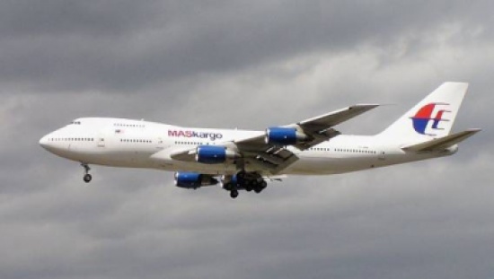 التعرف على هوية 23 جثة من ضحايا الطائرة الماليزية