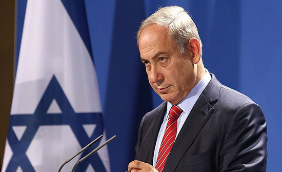 نتنياهو يشيد بإغلاق واشنطن ممثلية منظمة التحرير الفلسطينية