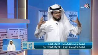 أكثر من الدعاء في نهار رمضان " فيديو "