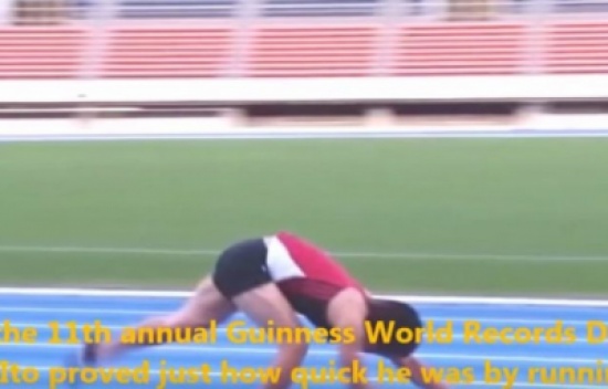 شاهد: الرجل القرد يدخل جينيس