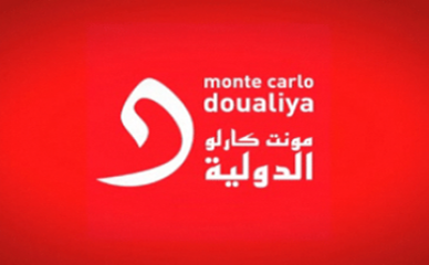 مونت كارلو الدولية تعلن عن بث خاص عن الاردن بقيادة اعلامية نسائية مدة 3 ايام