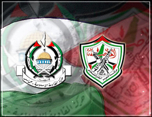 فتح : حماس لم ولن تكون إرهابية مهما اختلفنا معها فتح : حماس لم ولن تكون إرهابية مهما اختلفنا معها