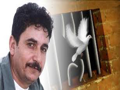 الأسير الأردني محمد الريماوي  يبدأ اضراباً على الطريقة الإيرلندية