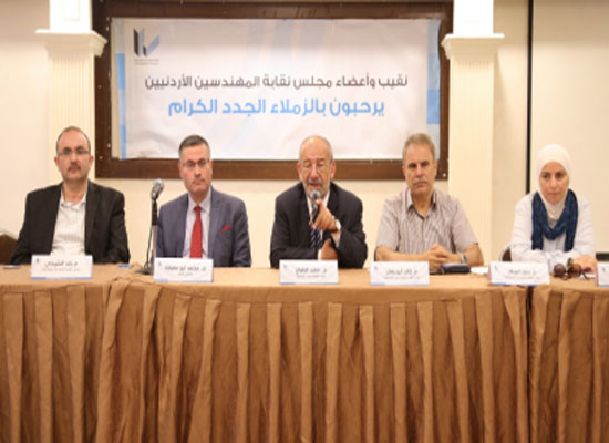 171 مهندسا جدد يؤدون اليمين القانونية 171 مهندسا جدد يؤدون اليمين القانونية