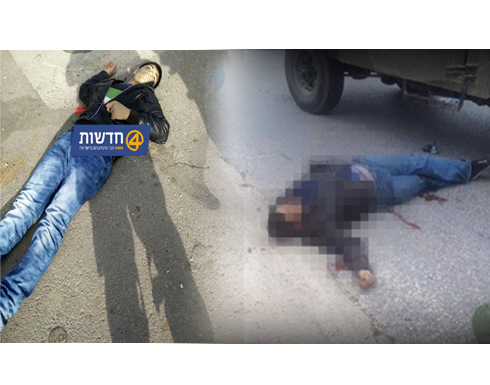 استشهاد فلسطينيين اثنين وجرح جندي إسرائيلي بعمليتي طعن بالضفة الغربية استشهاد فلسطينيين اثنين وجرح جندي إسرائيلي بعمليتي طعن بالضفة الغربية