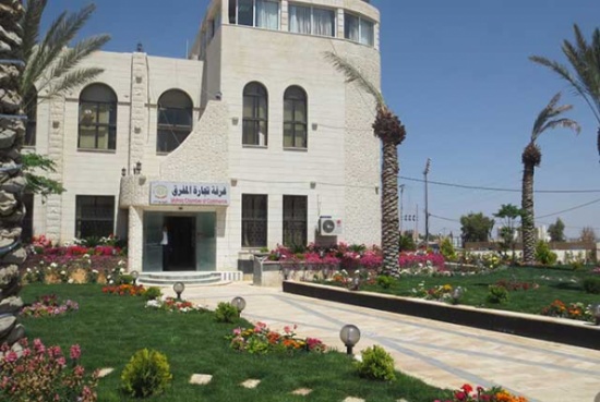 العرقان رئيسا لغرفة تجارة محافظة المفرق العرقان رئيسا لغرفة تجارة محافظة المفرق
