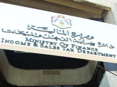 القضاة : شركات تتهرب من دفع الضرائب