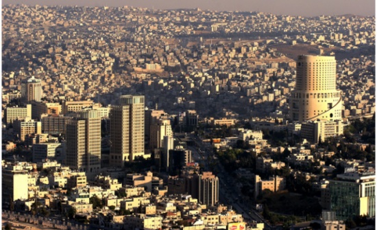طقس مُشمس وصيفي معتدل طقس مُشمس وصيفي معتدل
