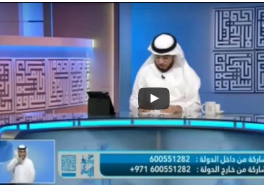 شاهد.. مطلقة 3 مرات وعايشة مع طليقها بنفس البيت !