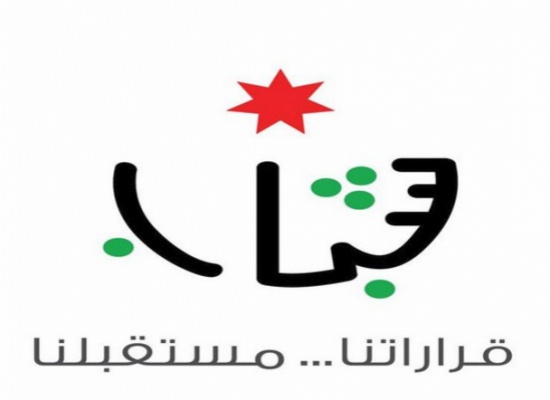 انتخاب ابو الطيب رئيسيا لهيئة رواد الحركة الرياضية والشبابية