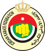 اتحاد الكراتية يؤجل دورة المدربين وفحص الترقية اتحاد الكراتية يؤجل دورة المدربين وفحص الترقية