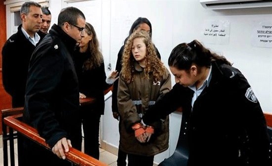 تويتر يحجب حساب نائب إسرائيلي حرض على قتل عهد التميمي تويتر يحجب حساب نائب إسرائيلي حرض على قتل عهد التميمي