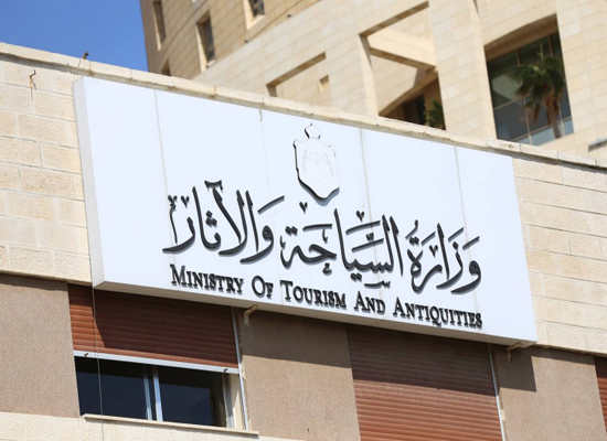 خبراء يدعون لتمكين القطاع الخاص من إدارة المواقع السياحية خبراء يدعون لتمكين القطاع الخاص من إدارة المواقع السياحية