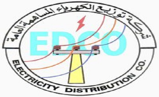 توزيع الكهرباء تتبرع باجهزة طبية لمركز صحي المزار الشامل