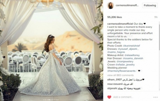 كارمن سليمان تكشف عن مصمم فستان زفافها.. وهذه رسالتها