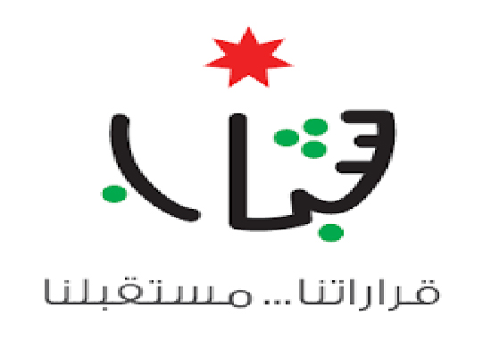 اختتام فعاليات الدفعة الرابعة من معسكرات الحسين للعمل والبناء