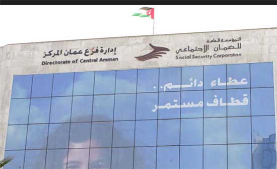 الضمان: أكثر من 13 ألف حادث عمل العام الماضي