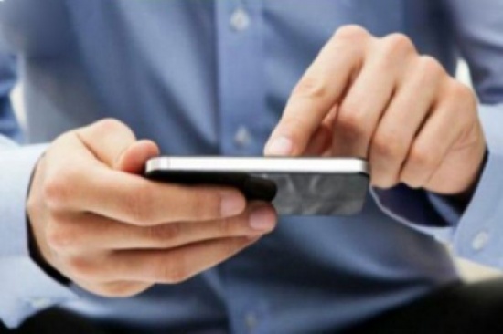 حفل زفاف يتسبب باستدعاء الشرطة البريطانية لمبتعث سعودي